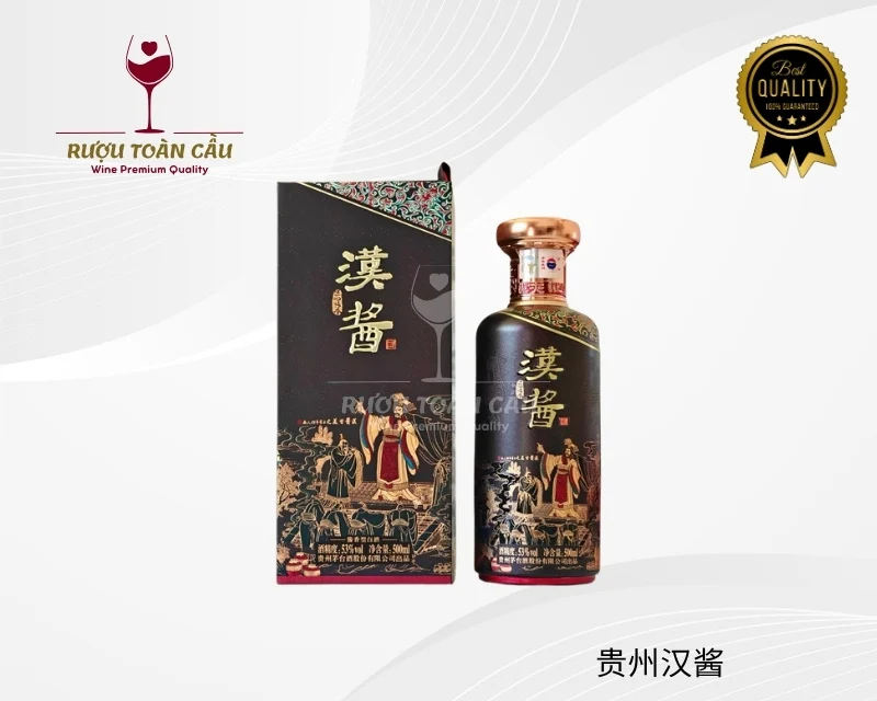 贵州汉酱