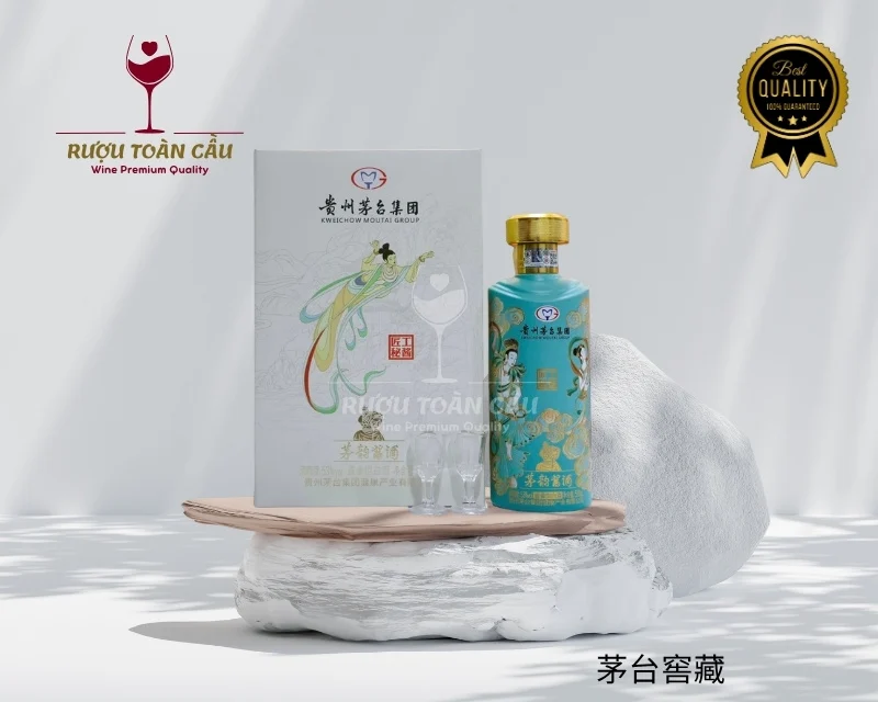 茅台窖藏