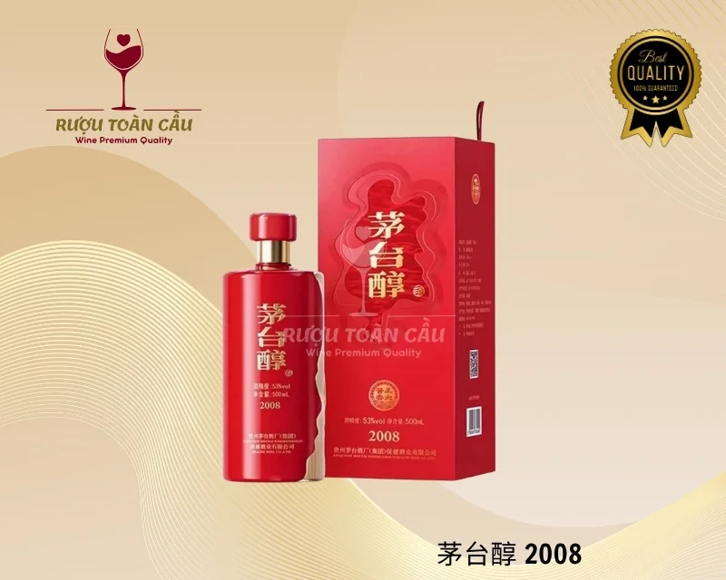 茅台醇-2008