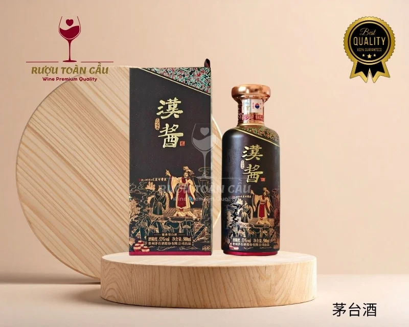 茅台酒
